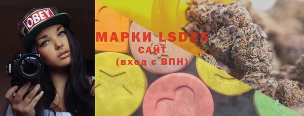 скорость Алексин
