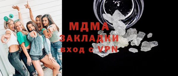 2c-b Алзамай