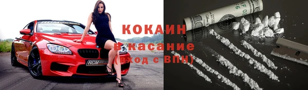 скорость Алексин