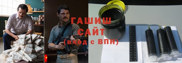 меф Нягань