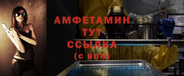 2c-b Алзамай
