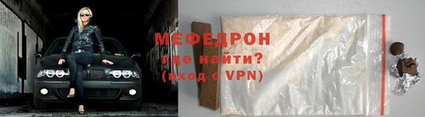 СК Абдулино