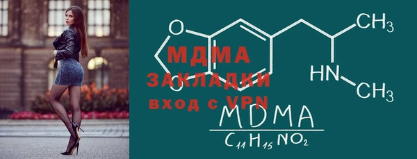 2c-b Алзамай