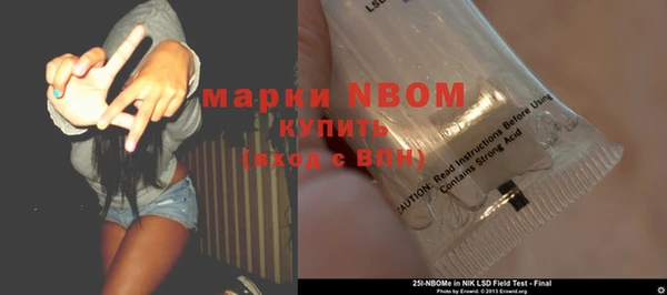 скорость Алексин