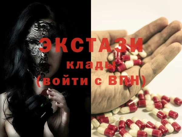 скорость Алексин