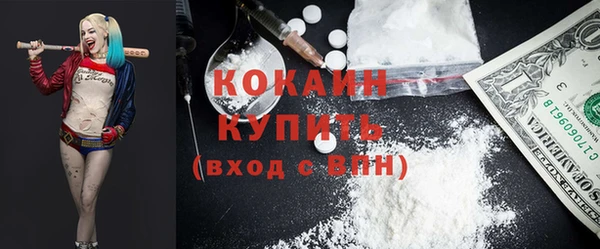 скорость Алексин