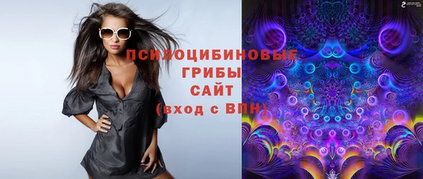 мефедрон Алексеевка