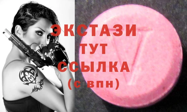 2c-b Алзамай