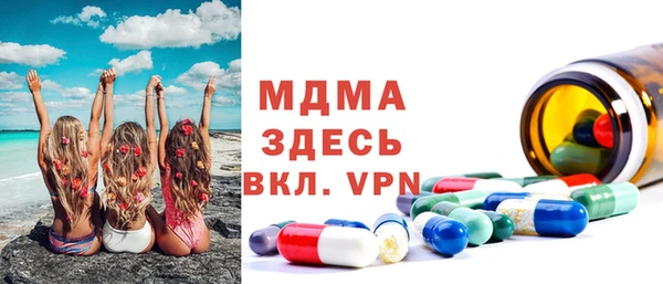 2c-b Алзамай