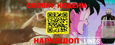 apvp Волжский