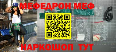 apvp Волжский