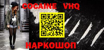 apvp Волжский