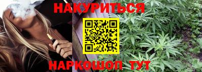 apvp Волжский