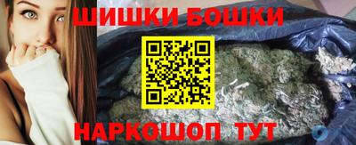 мефедрон мука Волжск