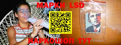 мефедрон мука Волжск