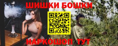 apvp Волжский