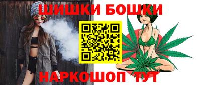мефедрон мука Волжск
