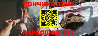 2c-b Волгодонск