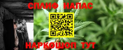 2c-b Волгодонск