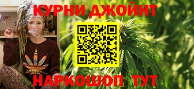 мефедрон мука Волжск