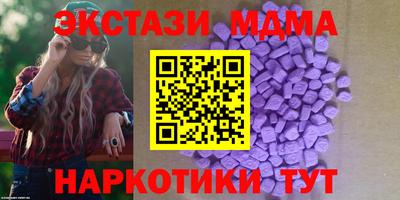 2c-b Волгодонск