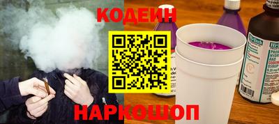 apvp Волжский