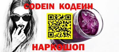 apvp Волжский