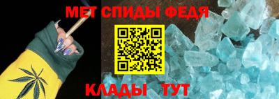 apvp Волжский