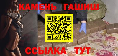 apvp Волжский