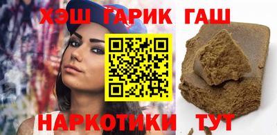мефедрон мука Волжск