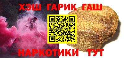apvp Волжский