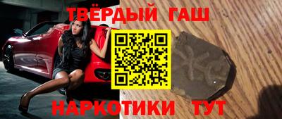 apvp Волжский