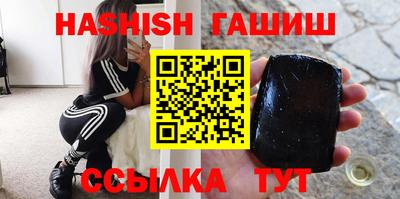 мефедрон мука Волжск