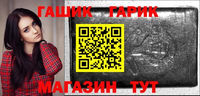 apvp Волжский