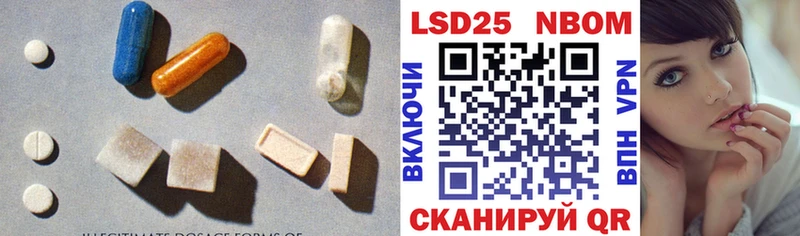 darknet наркотические препараты  Саянск  Лсд 25 экстази кислота 
