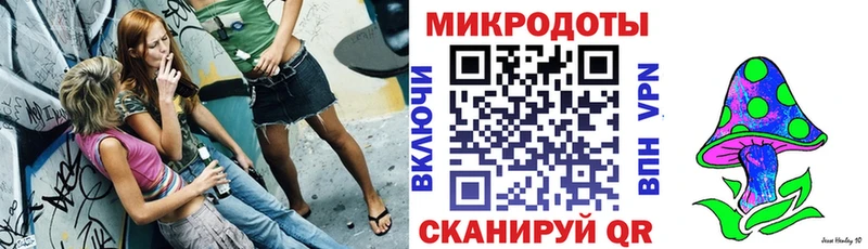 дарнет шоп hydra зеркало Псилоцибиновые грибы Psilocybine cubensis Саянск